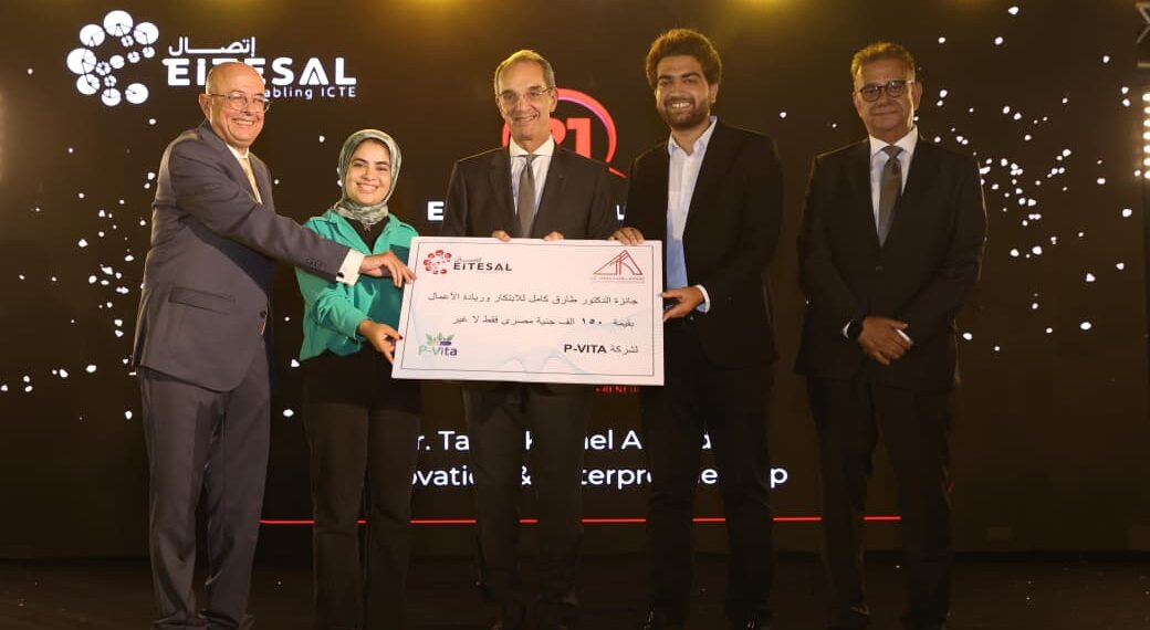 الذكاء الاصطناعي يساهم بـ7.7% في الناتج المحلي لمصر 2030 ونمو صادرات التعهيد 80%