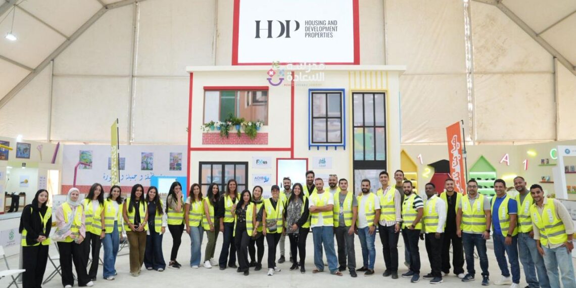 التعمير والإسكان العقارية تستضيف مبادرة «مدرسة السعادة» لدعم الطلاب الأكثر احتياجًا