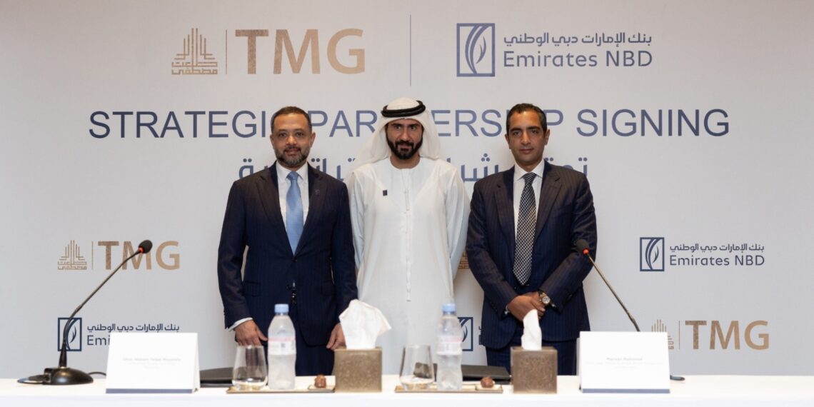 شراكة بين الإمارات دبي الوطني – مصر وطلعت مصطفى لإصدار بطاقات ائتمانية حصرية