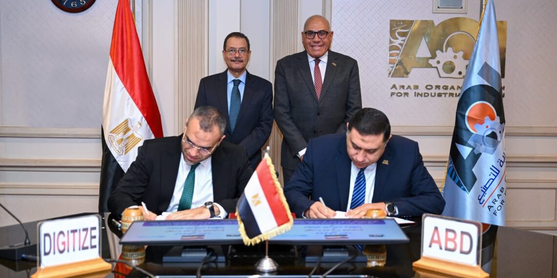 تعاون استراتيجي بين ديجيتايز والعربية للتصنيع بـ 5 مليارات جنيه