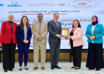 التضامن تختتم المرحلة الأولى من مبادرة أنا موهوب بالغربية