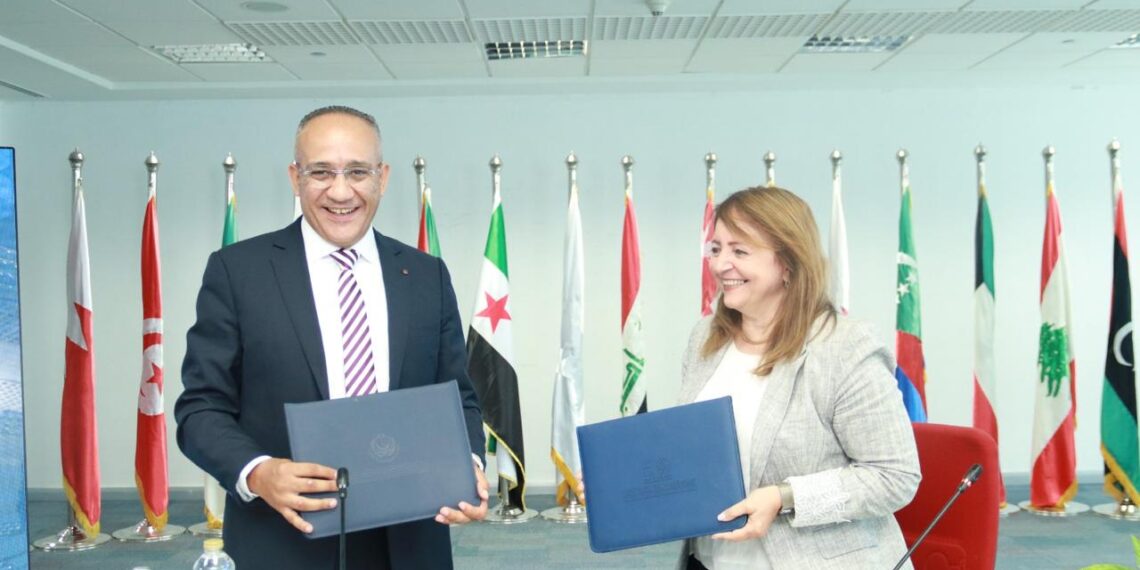 الأكاديمية العربية وبرافيكا تطلقان المركز العربي لتقنيات البلوكتشين