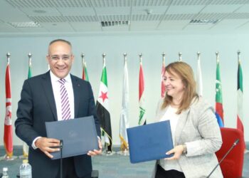 الأكاديمية العربية وبرافيكا تطلقان المركز العربي لتقنيات البلوكتشين