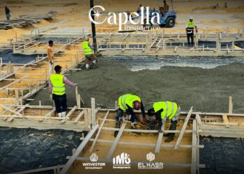 IMS و وينفسيتور يطلقان مشروع سكني بمعايير عالمية في قلب المعادي