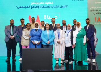 سند تختتم برنامجها لتأهيل خريجي دور الأيتام للاندماج المجتمعي