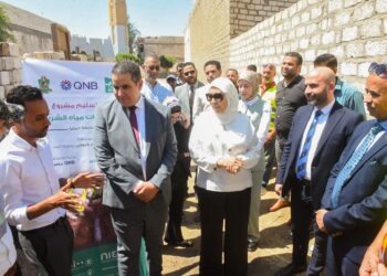 QNB مصر ومصر الخير يعززان التمكين المجتمعي لذوي الاحتياجات الخاصة في المنيا