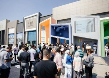انطلاق فعاليات معرض سيتي سكيب مصر غدًا