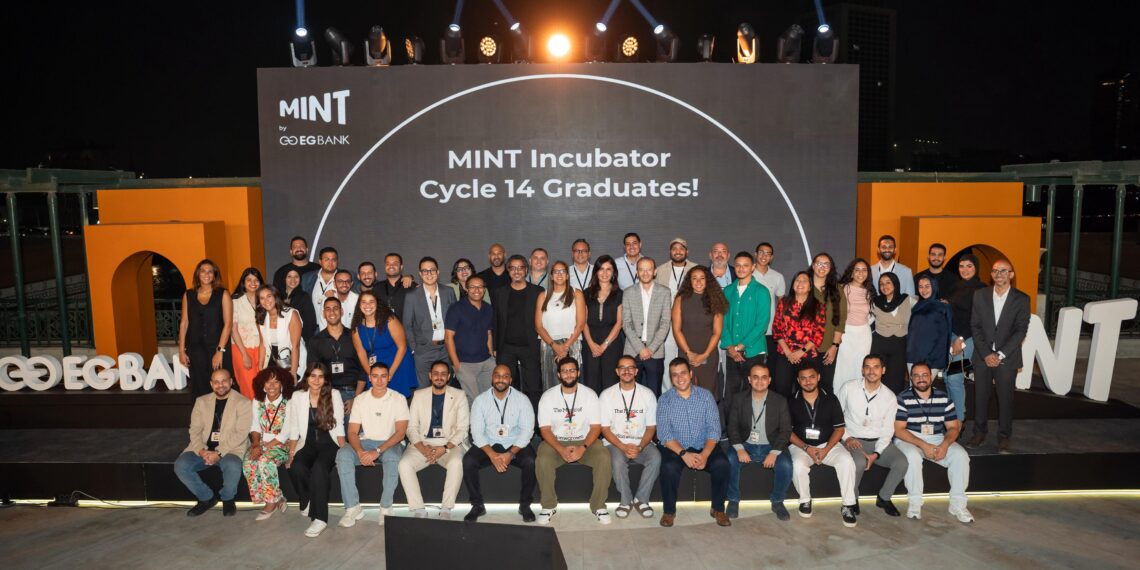 حاضنة أعمال MINT من EGBANK تحتفل بتخريج 17 شركة ناشئة