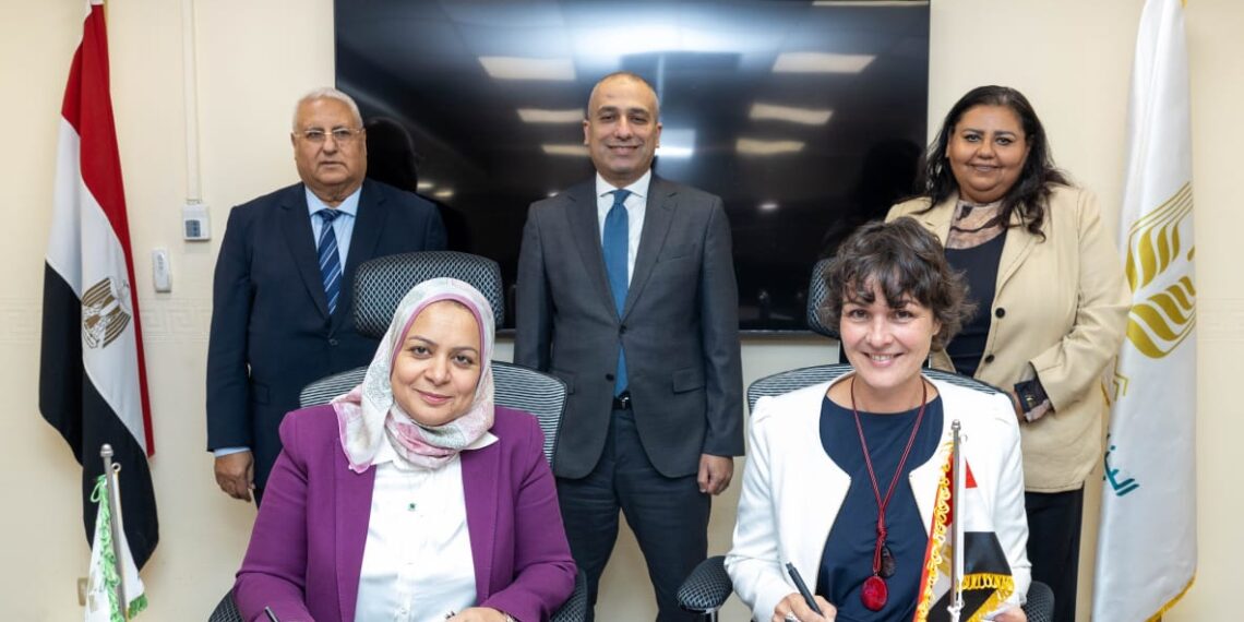 البنك الزراعي يوقع بروتوكول تعاون مع الوكالة الألمانية للتعاون الدولي