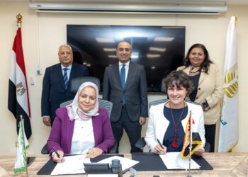 البنك الزراعي يوقع بروتوكول تعاون مع الوكالة الألمانية للتعاون الدولي