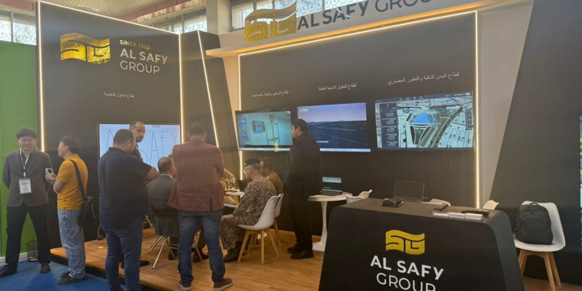 الصافي تشارك في معرض ITEX بالعراق وتستعرض إنجازاتها في التحول الرقمي