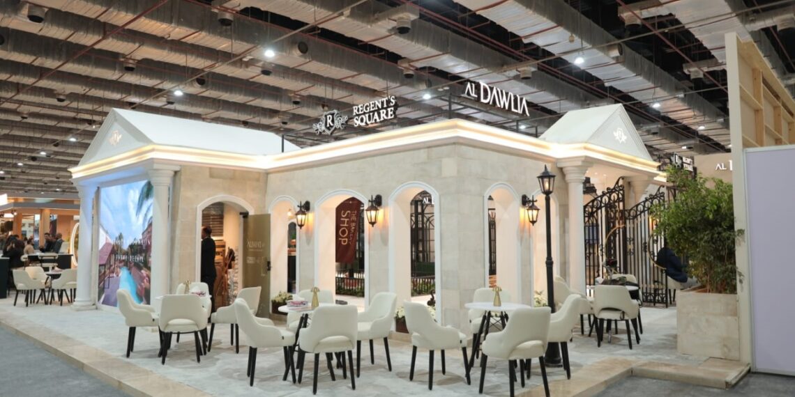 الدولية للاستثمار العقاري تكشف عن ريجنتس سكوير خلال سيتي سكيب 2025