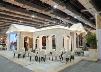 الدولية للاستثمار العقاري تكشف عن ريجنتس سكوير خلال سيتي سكيب 2025