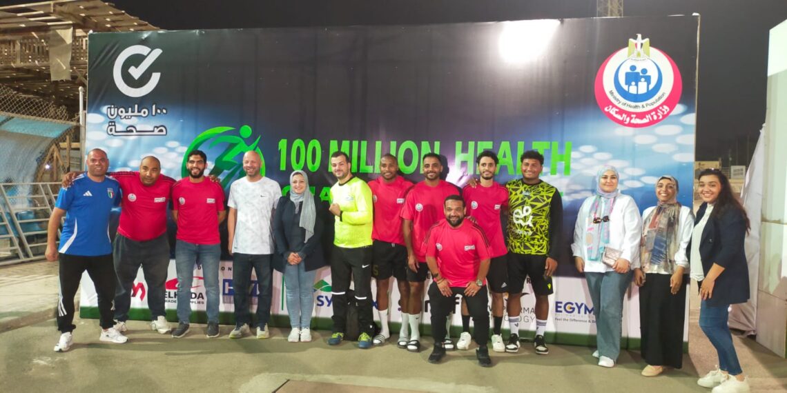 مدير المبادرات الصحية تشهد افتتاح دوري 100 مليون صحة