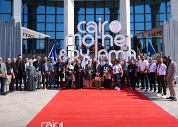 انطلاق فعاليات معرض كايرو مازر & بيجاما النسخة 76 بمشاركة دولية واسعة