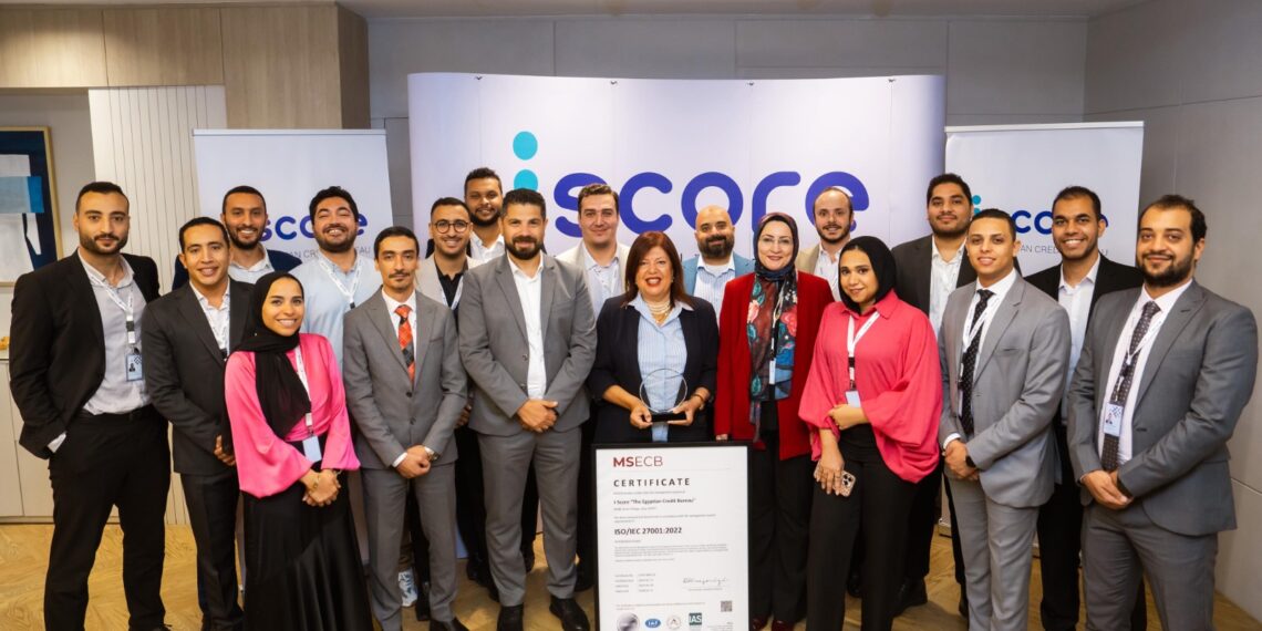 iscore تحصل مجددًا على شهادة الأيزو العالمية 2022 :ISO/IEC 27001 لأمن المعلومات
