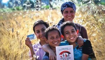 خطوات الاستعلام عن تكافل وكرامة 2025 بالرقم القومي.. تفاصيل