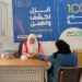 «الصحة»: حملة «100 يوم صحة» قدّمت 105 ملايين خدمة طبية مجانية خلال 74 يومًا