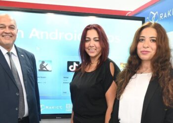 شركة RAKICT تشارك في معرض ITEX العراق 2025