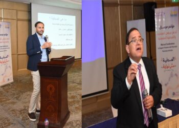 *مرسال عضو التحالف الوطني تنظم فعالية طبية للتوعية بمرض الصدفية*