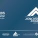 للمرة الأولى.. مصر تستضيف النسخة الثالثة من مهرجان جوائز المعماريين العرب