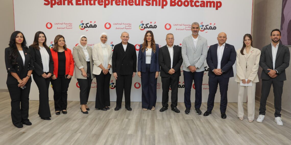 مؤسسة ڤودافون مصر وممكن يطلقان معسكر سبارك التدريبي 