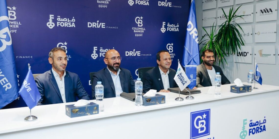 فرصة و كولدويل بانكر يتعاونان لتقديم حلول تمويل مرنة لتشطيب المنازل