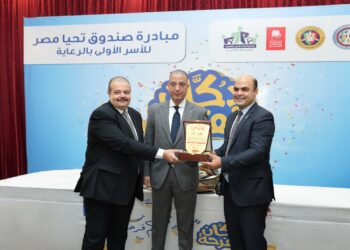 قافلة صندوق تحيا مصر تصل الفيوم لدعم 5 آلاف أسرة من الأسر الأولى بالرعاية