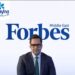 فوربس تختار سيف ثابت ضمن قائمة قادة الاستدامة 2025