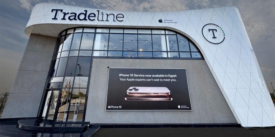 تعرف على السعر الرسمي لـ iPhone 17 في مصر