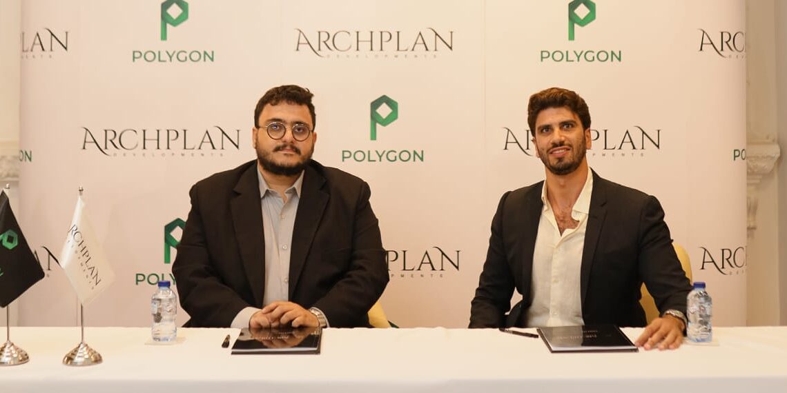 شراكة بين Archplan وPolygon EV لدعم الاستدامة بمشروعاتها العقارية