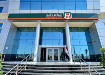 البنك الأهلي المصري يوسع شبكة فروعه إلى 679 فرعاً بنهاية 202