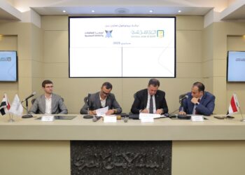 البنك الأهلي يوقع بروتوكول بروتوكول تعاون مع أوروبا للمقاولات والطاقة الشمسية