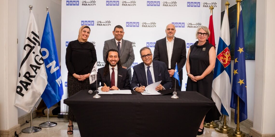 كوني مصر وباراجون يوقعان شراكة لتطوير مساحات مستدامة وذكية