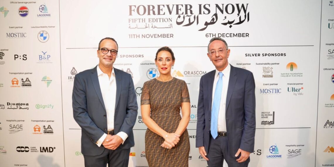 لاند مارك العقارية ترعى الدورة الخامسة لمعرض الأبد هو الآن عبر مشروع CDD