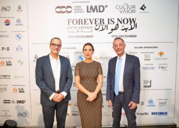 لاند مارك العقارية ترعى الدورة الخامسة لمعرض الأبد هو الآن عبر مشروع CDD