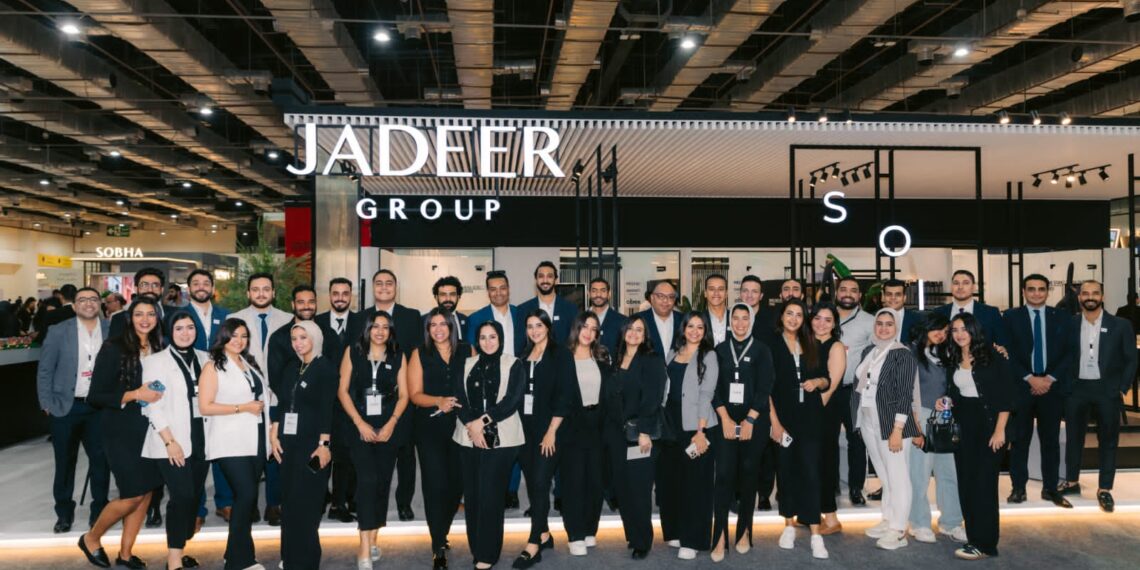 نجاح كبير لجدير في سيتي سكيب 2025 يعزز خططها التوسعية