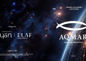 تحالف “كيان” و”إيلاف” يطلق مشروع “AQmar Residence” باستثمارات 20 مليار جنيه