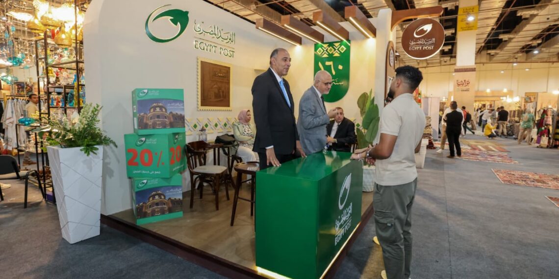 البريد المصري يشارك في معرض تراثنا للحرف اليدوية والتراثية