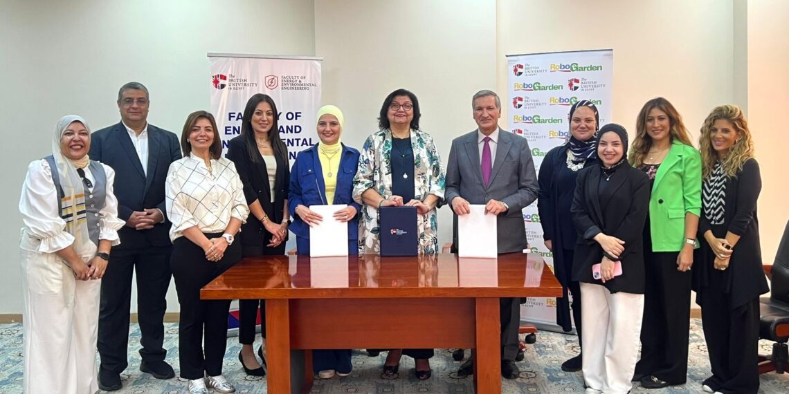 روبوجاردن مصر والجامعة البريطانية يطلقان شراكة لتأهيل جيل رقمي جديد