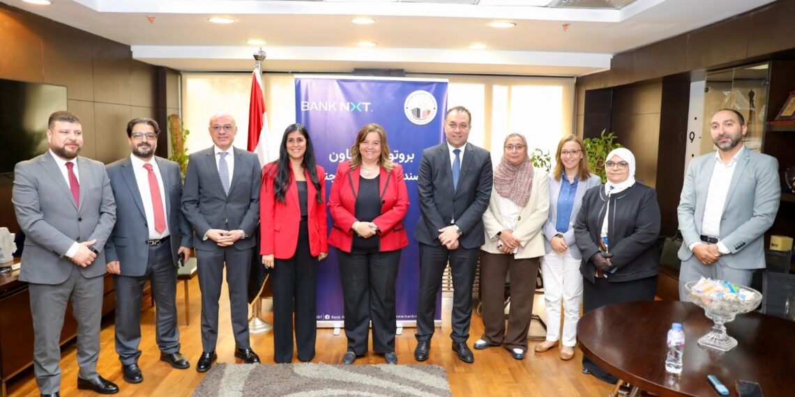 تعاون جديد بين صندوق الإسكان و بنك نكست لتمويل المواطنين بـ2 مليار جنيه