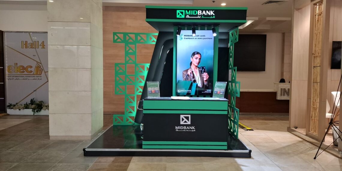 ميدبنك راعٍ ذهبي لمعرض تراثنا 2025 دعمًا لتمكين الحرفيين ورواد الأعمال