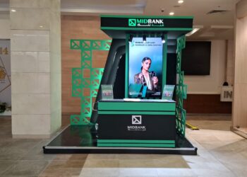 ميدبنك راعٍ ذهبي لمعرض تراثنا 2025 دعمًا لتمكين الحرفيين ورواد الأعمال