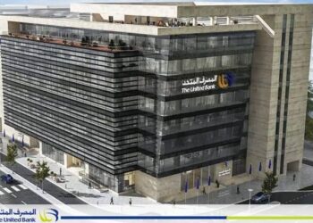 «رخاء».. تمويل بشروط شرعية ومزايا تنافسية من المصرف المتحد