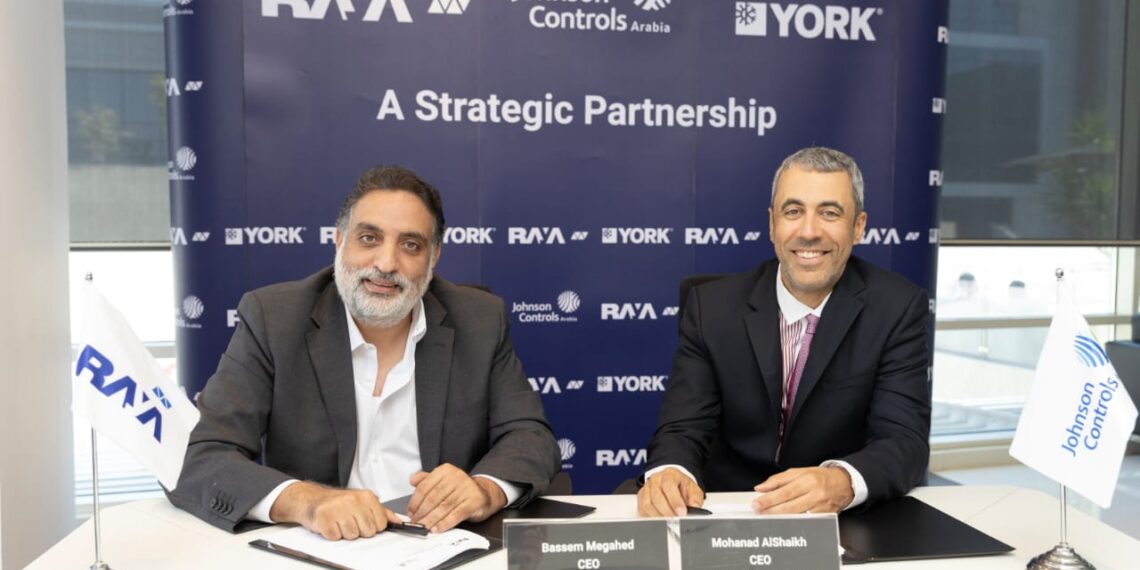 شراكة بين راية للإلكترونيات وجونسون كنترولز لتقديم أنظمة تكييف يورك للسوق العقاري