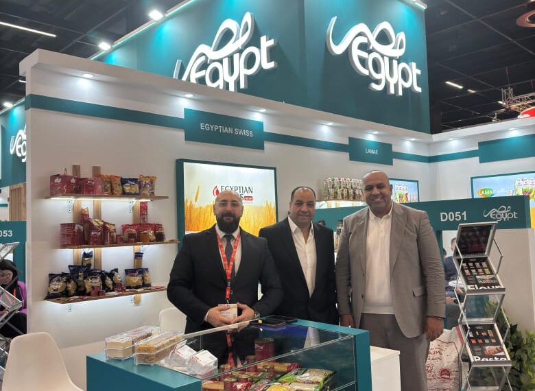 المصرية السويسرية تشارك في معرض أنوجا 2025 بألمانيا