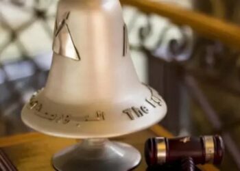 صعود جماعي لمؤشرات البورصة والثلاثيني يسجل مستوى جديدًا عند 37,241 نقطة