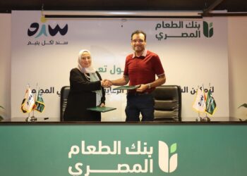 بنك الطعام و«سند» يتعاونان لتمكين خريجي دور الرعاية ودمجهم اقتصاديًا واجتماعيًا