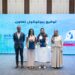 نهضة مصر وعلمني أحلم تتعاونان لتعزيز مهارات فتيات الريف في التعليم الرقمي