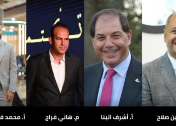 هارڤا للتطوير العقاري توقع مع A Plus لإدارة مشروع Tibra District